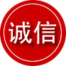 安庆诚信救援服务