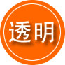 安庆救援费用合理