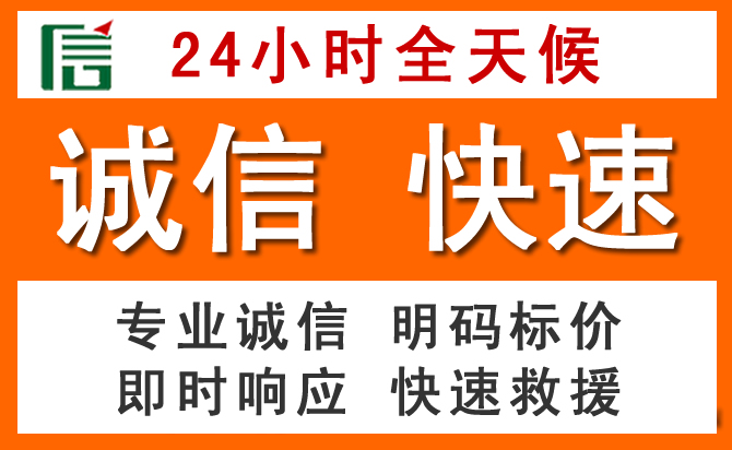 如何制定合理价格策略缓解安庆道路救援售后压力